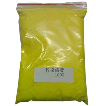 柠檬铬黄颜料
